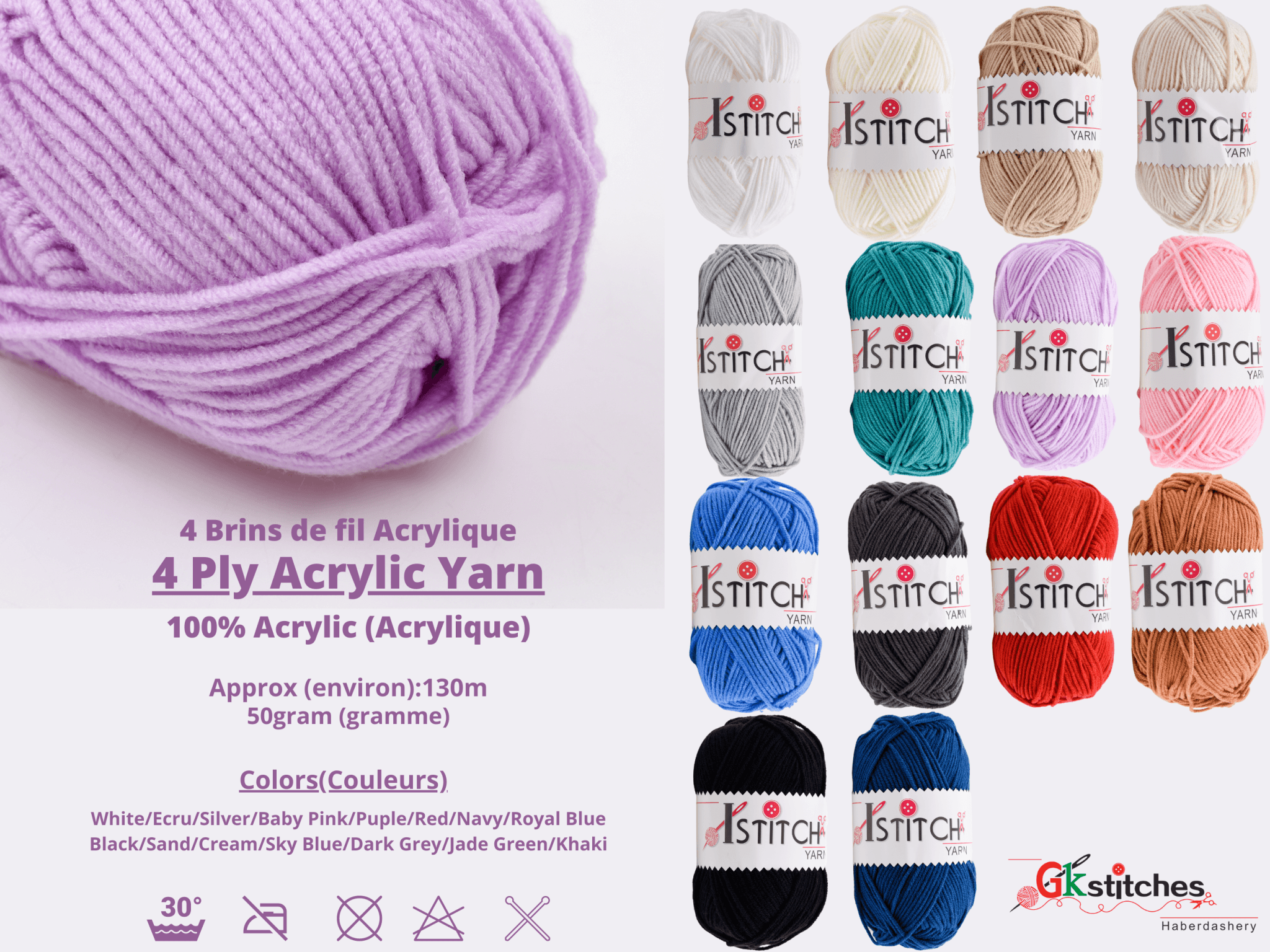 4 Ply Acrylic Yarn